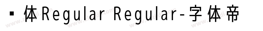 黑体Regular Regular字体转换
